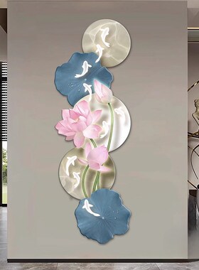 荷花九鱼图新画式入户玄关LED装饰中客厅灯光画尽头走廊壁灯挂画