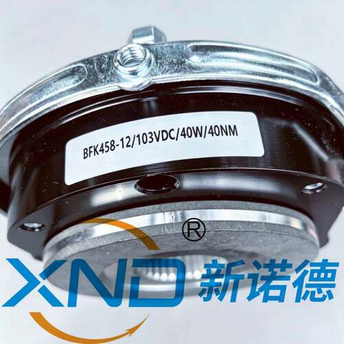 失电制动器-BFK459-14N(DC205V-5W/60Nm)替德国电机刹车器