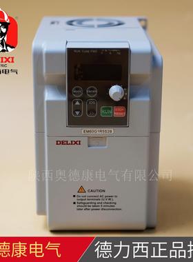 CDSD6HM2P2S2GB变频器，CDSD6HM2.2kW单相AC220V通用型&制动