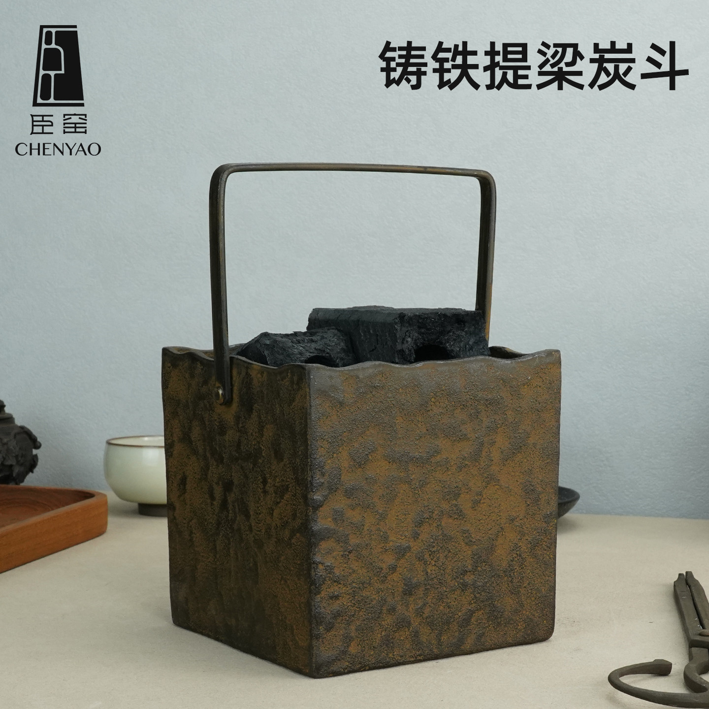 日式复古炭篓炭筐做旧碳篓装炭篮