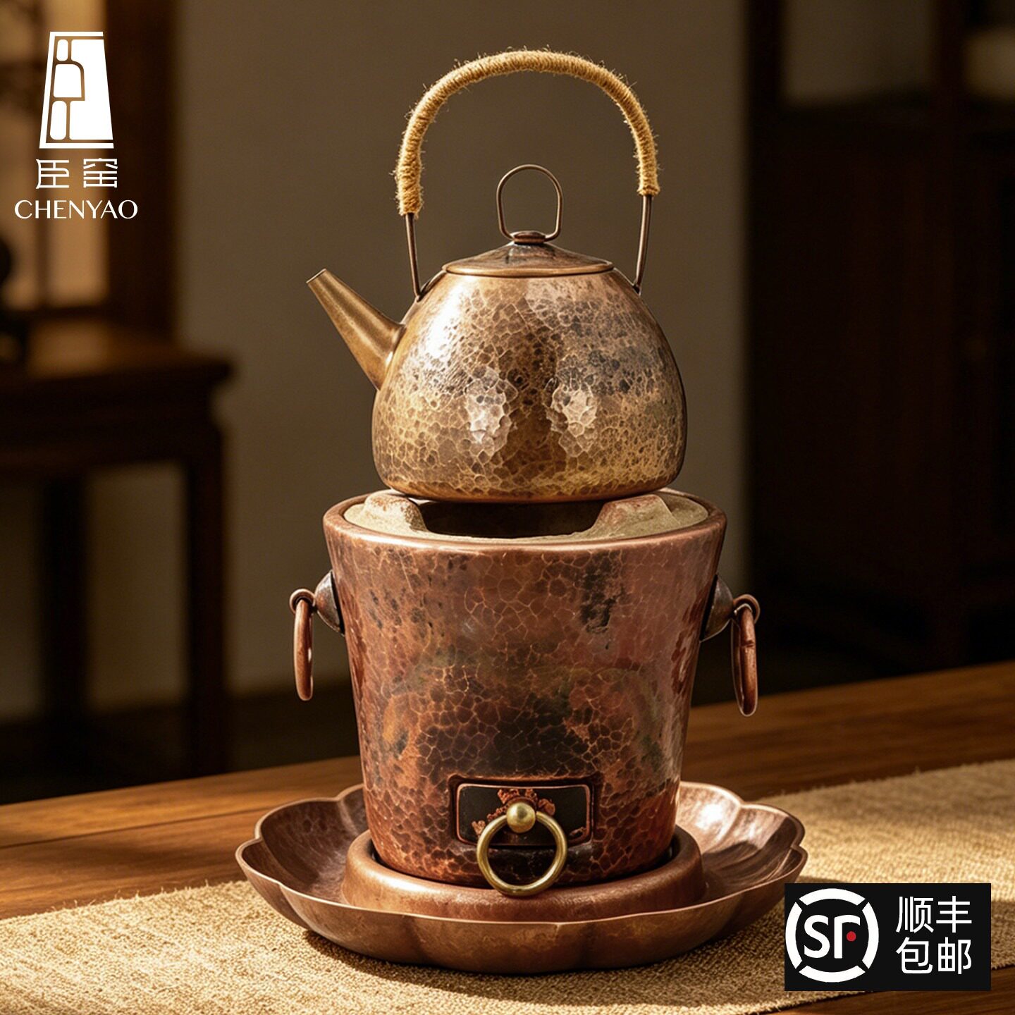 臣窑铜壶烧水壶煮茶壶纯手工紫铜茶壶围炉煮茶壶家用沏茶壶茶具
