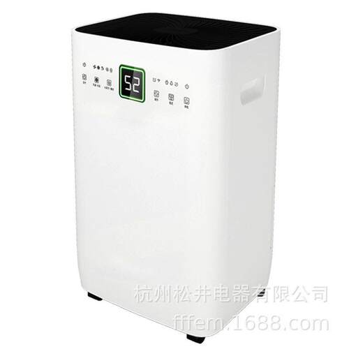 SH75A除湿机器家用房间客厅地下室干燥吸潮抽湿机器新款水泵
