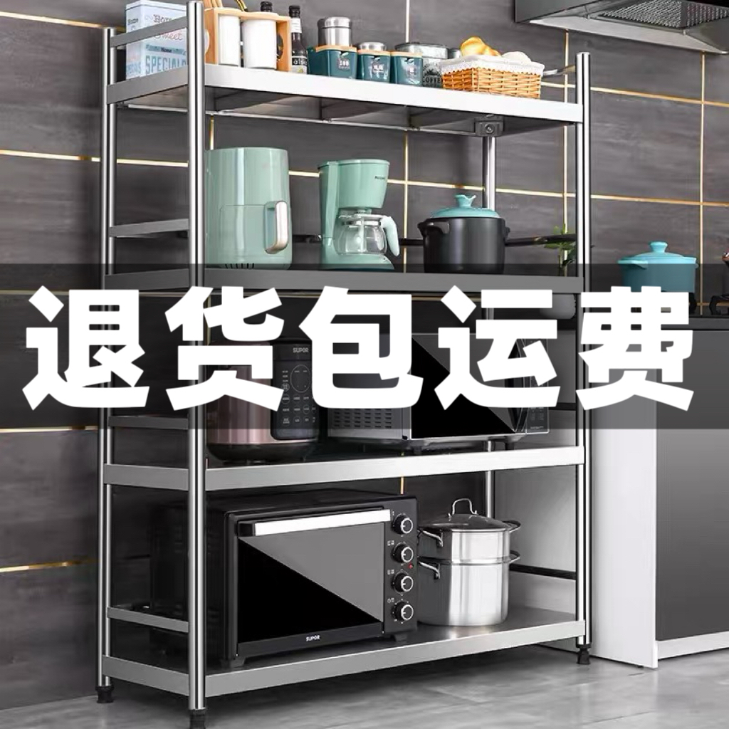 304不锈钢材质10分钟安装完成