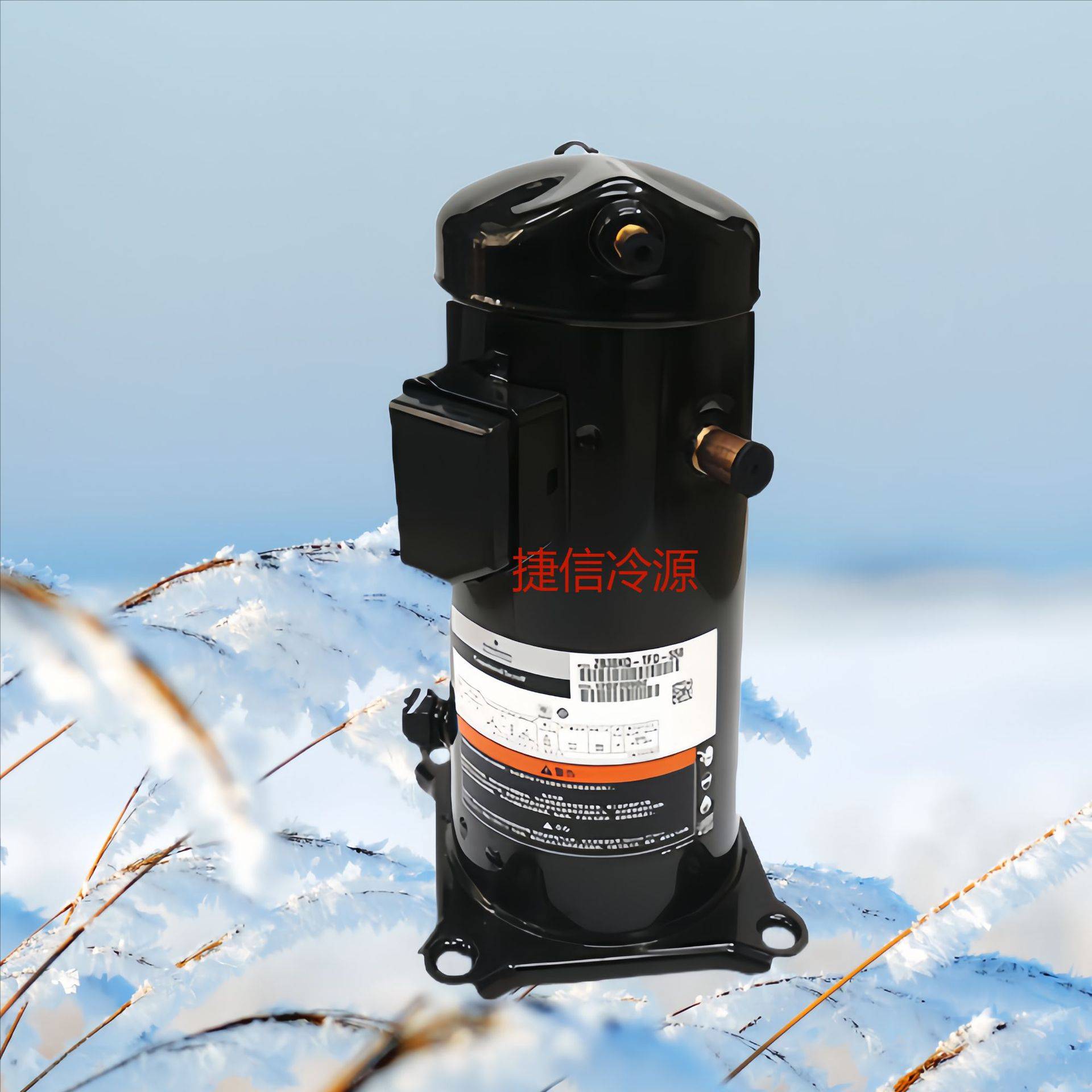 涡旋空调压缩机 ZR61KC-PFV-522艾默生制冷压缩机