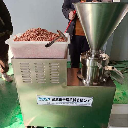 红豆泥胶体磨辣椒酱研磨机芝麻酱胶体磨速精细粉碎机