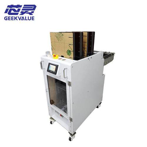 DIMM托盘供料器-SMTDimm柜双轨道DK-JBT210插件机配件议价
