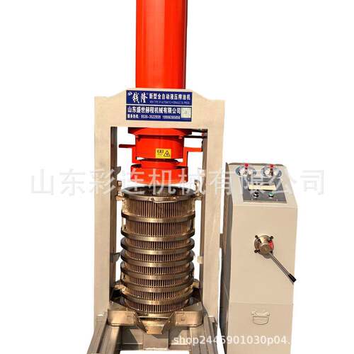 25型液压榨油机冷榨胡麻油压榨机小型工厂推荐款