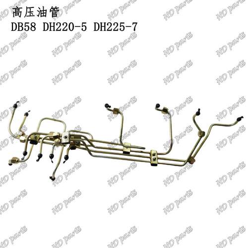挖掘机发动机配件适用压油管DB58DH220-5DH225-7