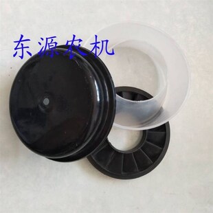 适用于奥得沃德沃龙拖件机配拉554/604/704空滤器帽 空滤帽70口径