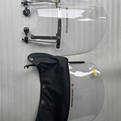 -江700B长A 650B-2挡挡 长江650 700边三轮侉子边斗风风主机风挡