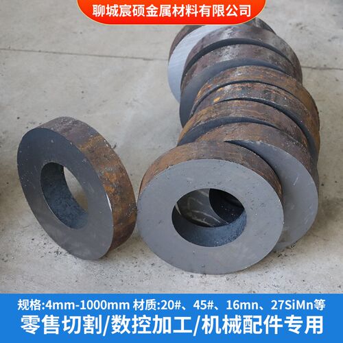 20液45压无缝钢管 42crmo无缝钢管27simn#号支柱管厚壁管精密管