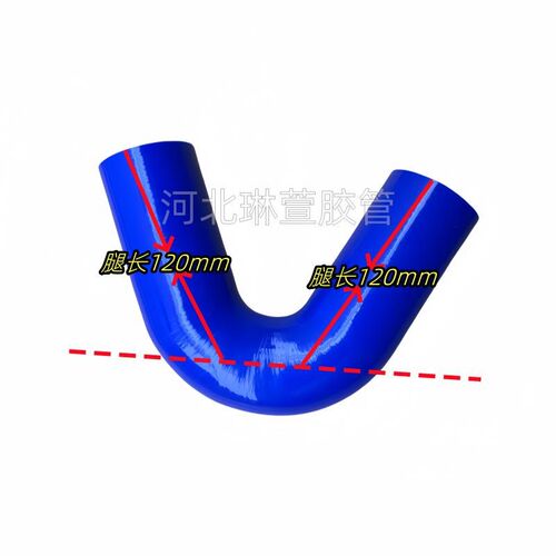 135度弯头温V型形耐高7汽车硅胶管内径38 51 63  6mm进气管水管