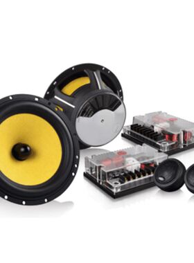 汽车音响FI6001I6.5寸两分频高装喇叭同轴车载中套音低音MKII