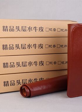牛皮枕席头层1牛皮凉席枕套配1.m米水.281.35m1.5角花软席枕片