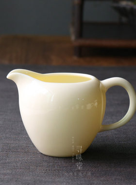 宝家黄玉瓷茶漏全瓷打瓷一体过滤网陶孔茶滤石用功夫茶具过滤器