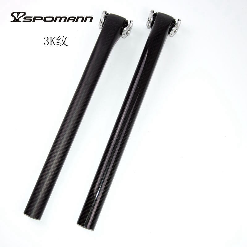 包邮山地车公路自行车全碳纤维座管坐杆骑行配件夹片坐管无标3K纹