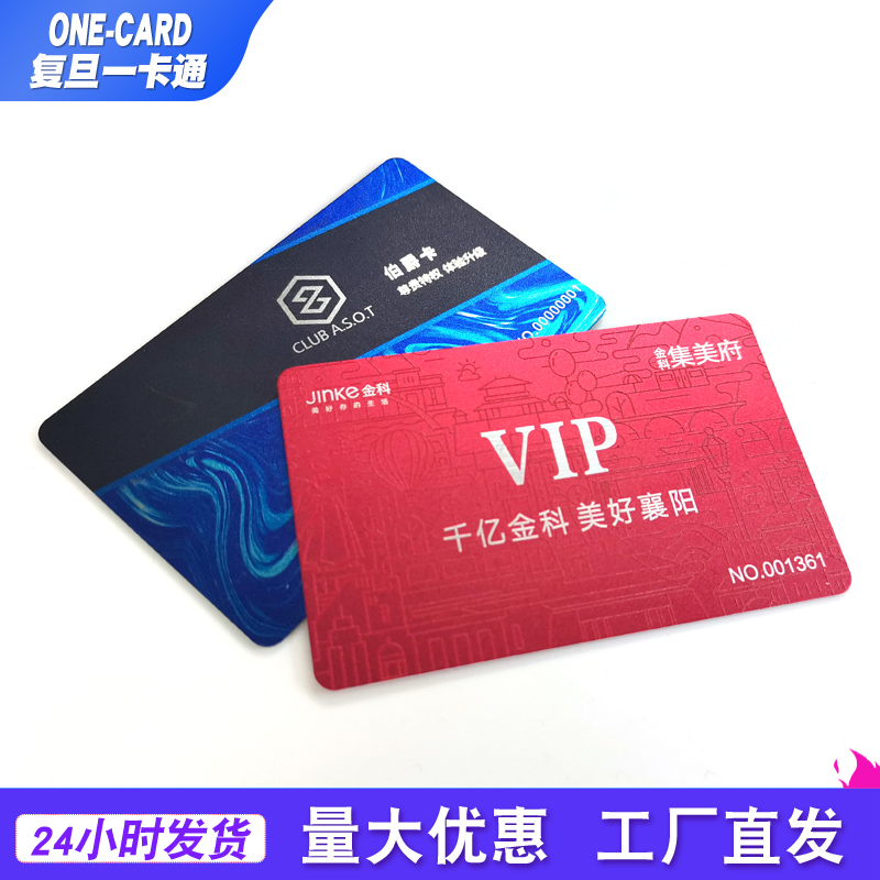 德卡D3-U读卡器感应IC卡读写器D8-U就诊卡接触式T6-ULC会员CPU卡