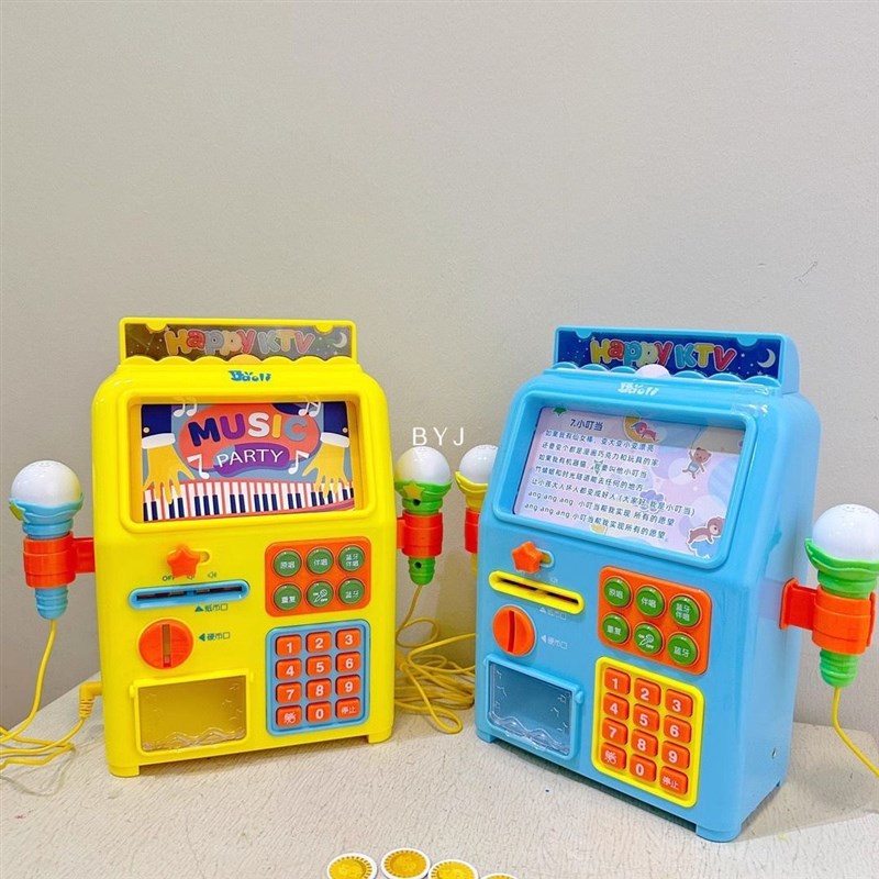 BAOLI儿童卡拉OK唱歌机带话筒音响一体麦克风宝宝ktv宝丽玩具礼物
