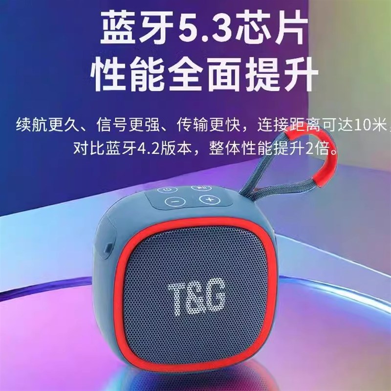 迷你无线蓝牙音箱大音量户外便携插卡U盘带FM低音炮小巧音响