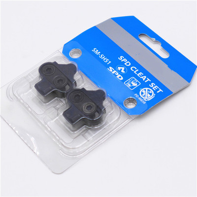 山地自行车SPD锁踏SH51 SH56锁片XT M520 M540自锁脚踏锁鞋螺母板