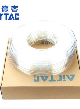 亚德客PU气管US98A PU8X5 PU6X4/10X6.5/4X2.5/12X8 16X12 14X10M