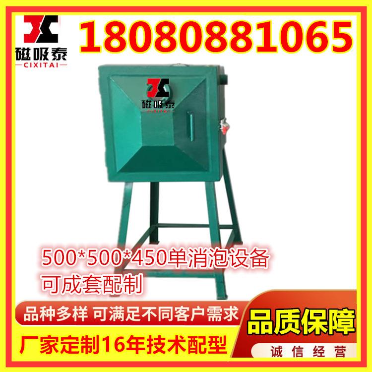 丽水抽真空箱水泥花盆磨具真空消泡设备抽泡除泡脱泡抽真空机
