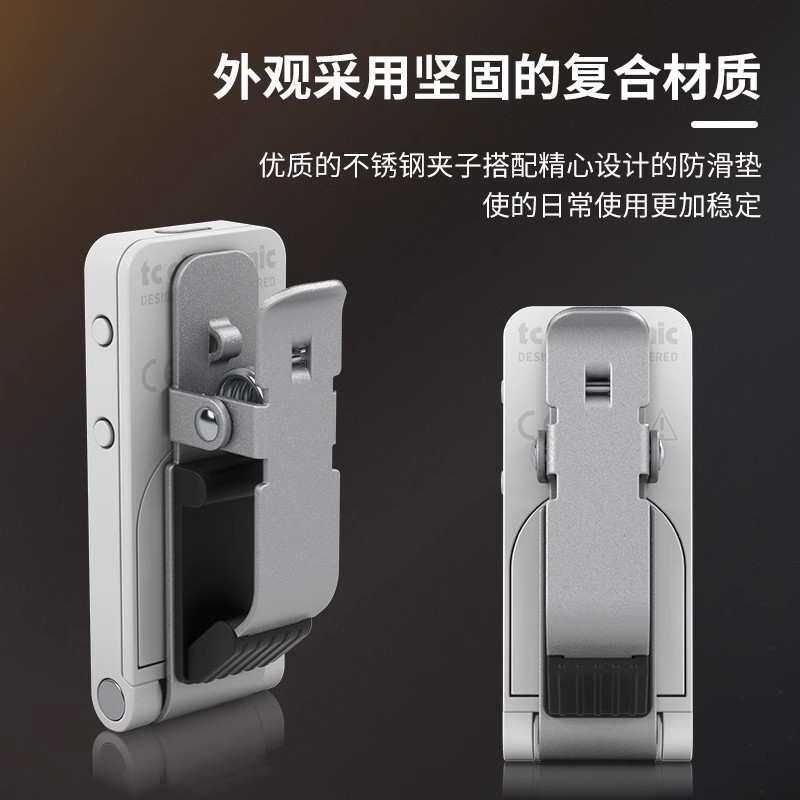 TC Electronic PolyTune CLIP民谣木电吉他调音表校音器乐器贝司