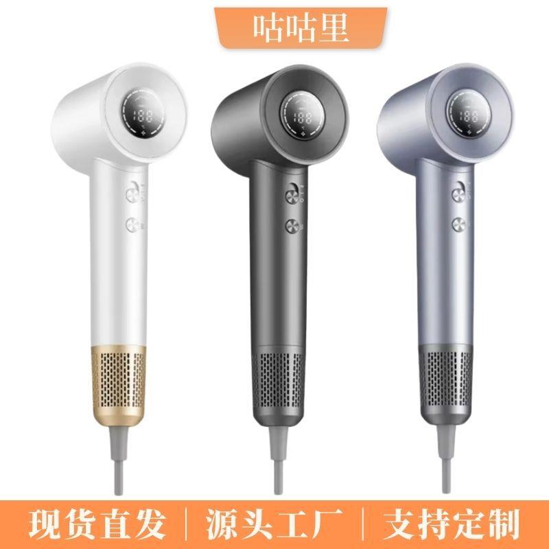 TikTok爆款高速吹风机1600w速干不伤发家用无刷恒温负离子电吹风