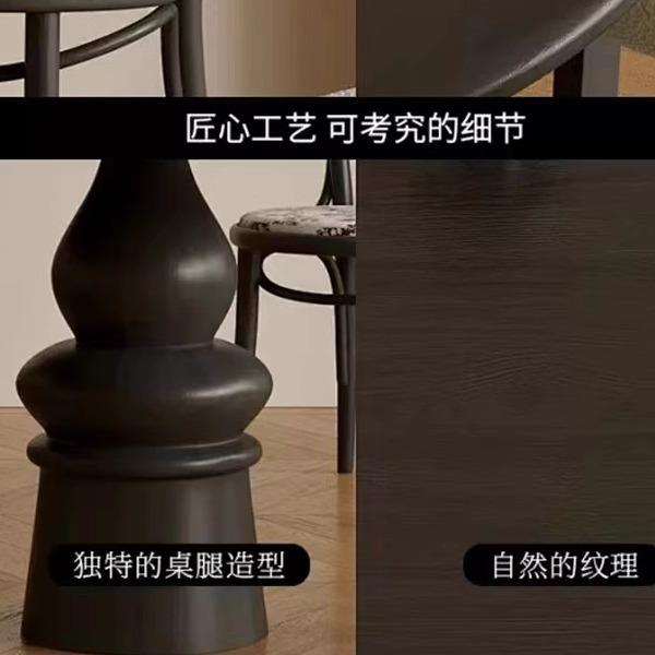 北欧中古风圆形餐桌家用小户型法式复古设计师创意实木圆桌椅组合