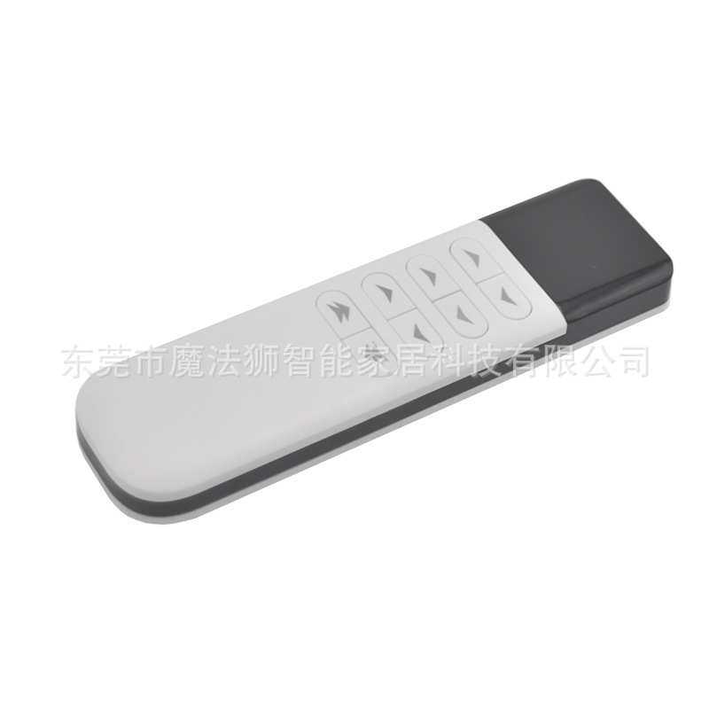 智能液晶电视翻转屏电动升降架推杆双电机无线遥控一拖二控制器