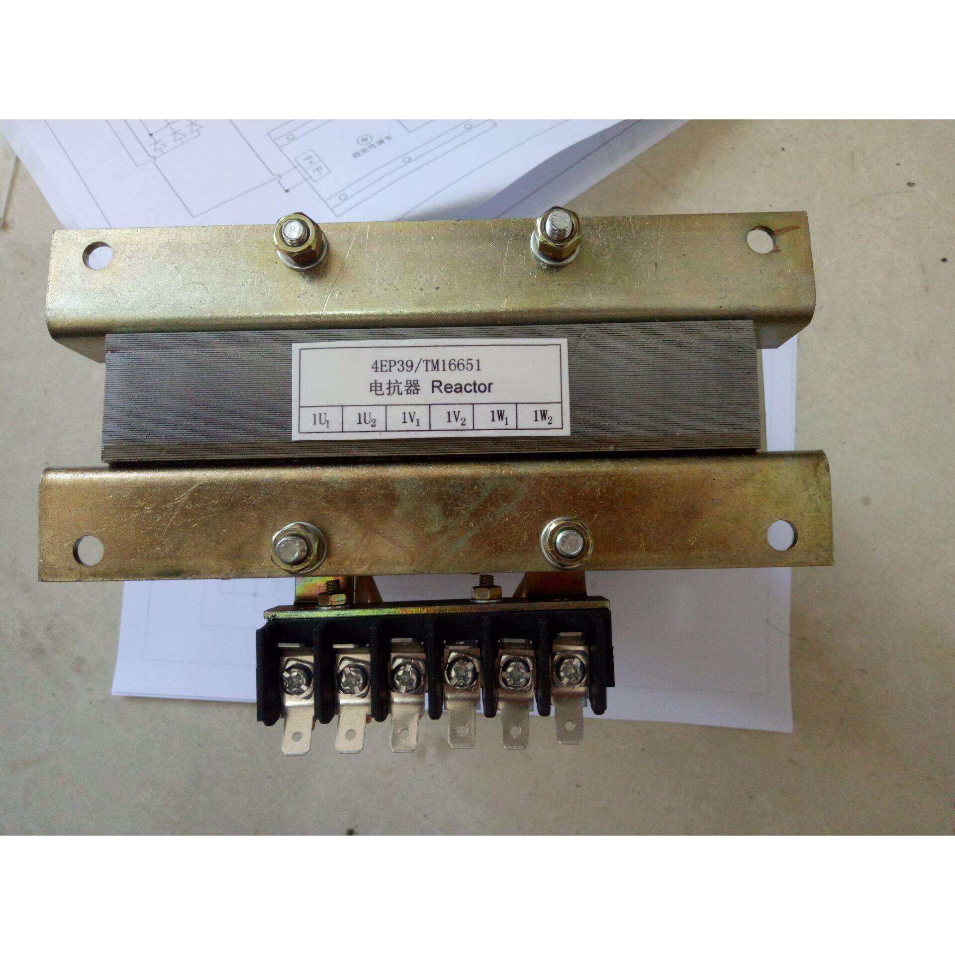 1FC6发电机电抗器 4EP39/TM16651,玩具/童车/益智/积木/模型,毛绒/玩偶/公仔/布艺类玩具,淘宝优惠券,粉丝福利购,淘宝优惠卷