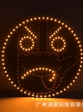 跨境车载工厂直销手势灯LED表情灯二合一笑脸灯多功能警示提示灯