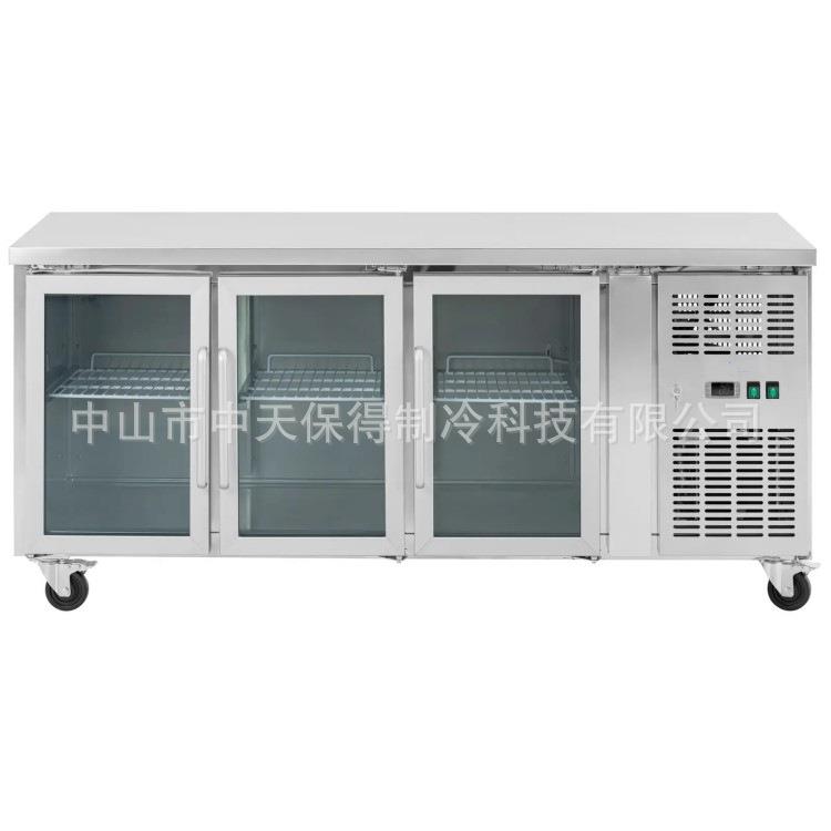 欧款不锈钢风冷玻璃门柜酒吧奶欧共茶店操作台玻璃门冷藏工作台