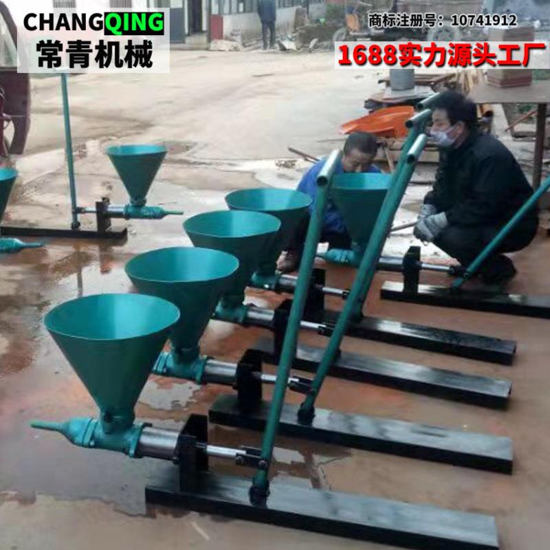 手动注浆机 小型水泥砂浆装修堵漏家用室内便携手压式液压灌浆泵