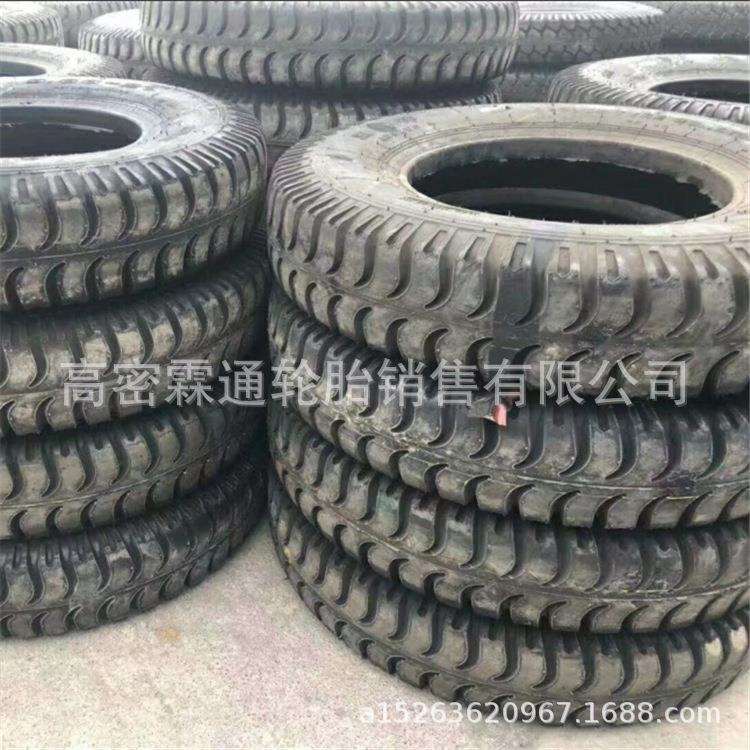 斜胶载重尼龙轮胎10.00-20 11.00-20双钱汽车洒水车轮胎900-20