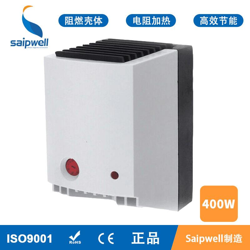 斯普威尔配电柜防冻控制器风机加热器CR027-400W带温控风扇加热器