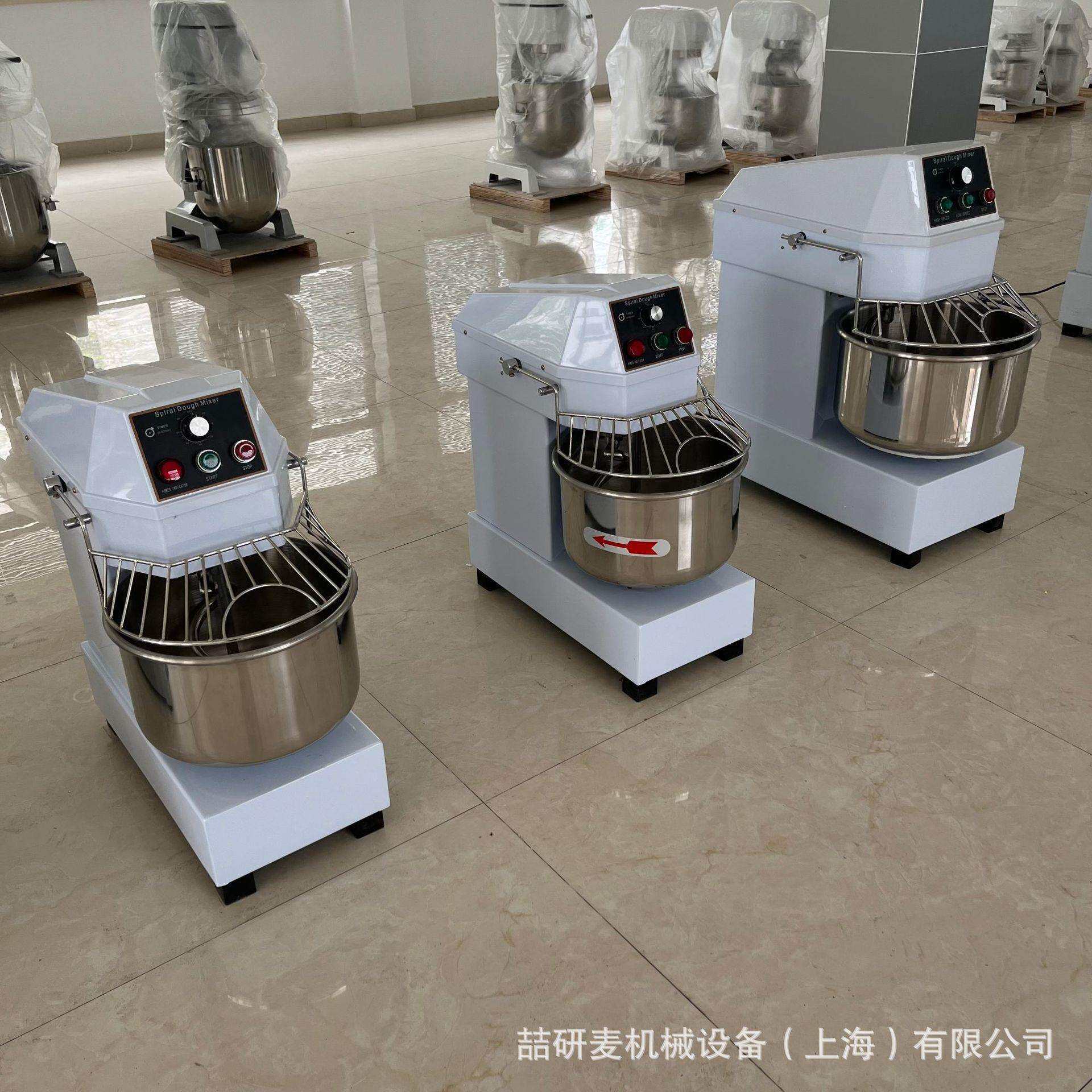 小型10升家用和面机 4kg面粉快速揉面打面机家用做馒头快速揉面机