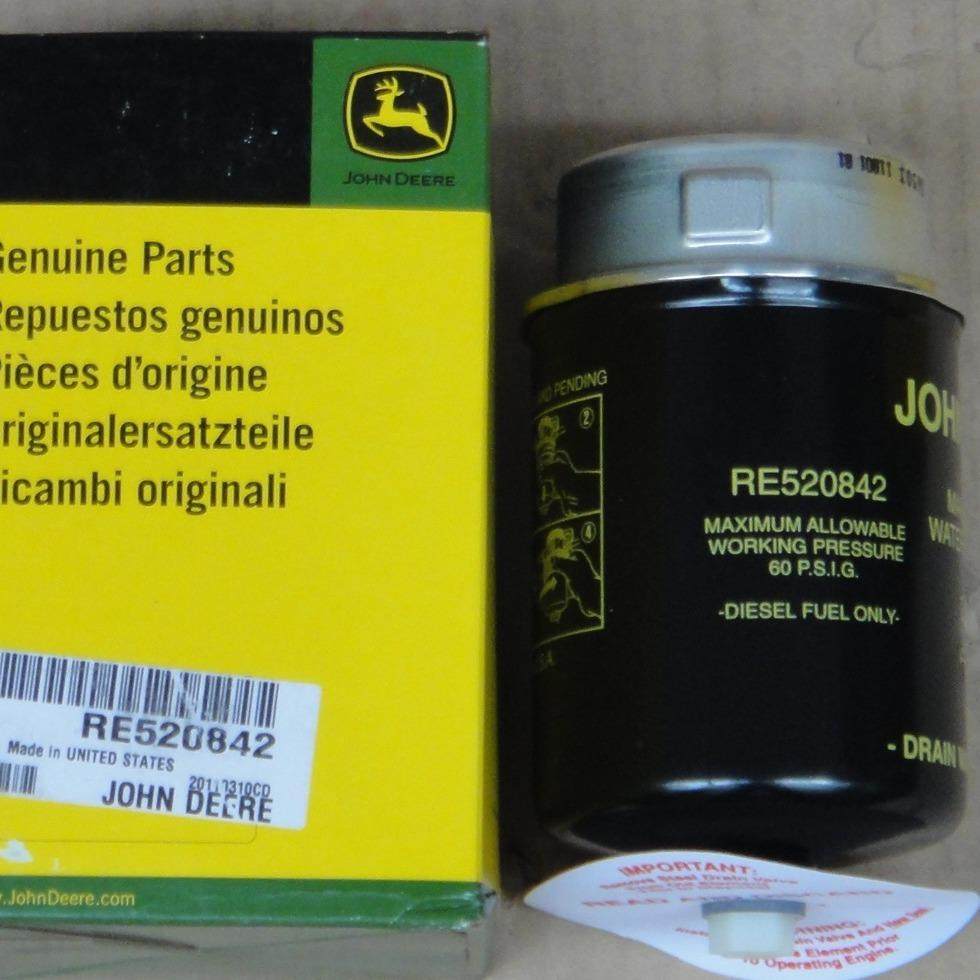 优惠售强鹿柴油机大修配件，燃油滤RE520842，RE507284，RE521248,玩具/童车/益智/积木/模型,毛绒/玩偶/公仔/布艺类玩具,淘宝优惠券,粉丝福利购,淘宝优惠卷