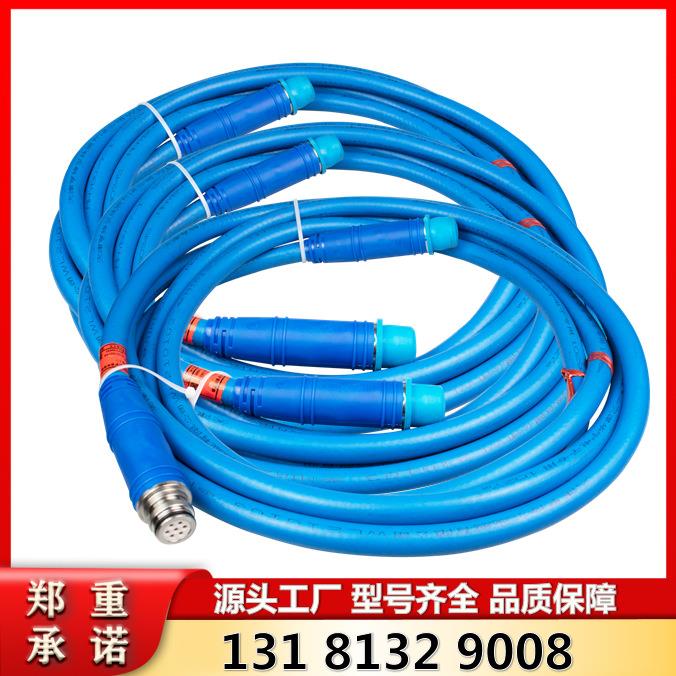 天津华宁原厂钢丝编织橡胶护套连接器LCVB-7-1*100米 矿用线缆