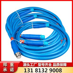 天津华宁原厂钢丝编织橡胶护套连接器LCVB-7-1*100米 矿用线缆