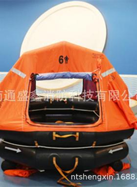 KHZ- 25自扶正船用救生筏 6~30人CCS 船用抛投式气胀式筏救生设备