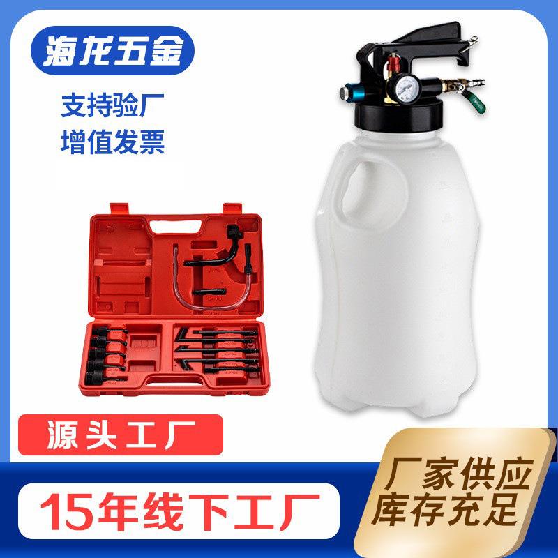 10升气动自动变速箱更换机抽加两用波箱油加注器工具机油抽油壶