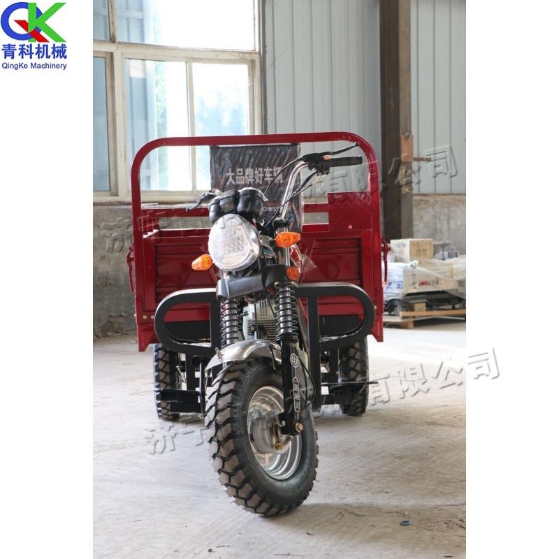 汽油摩托三轮车 农用工地运输自卸车 Agricultural tricycle