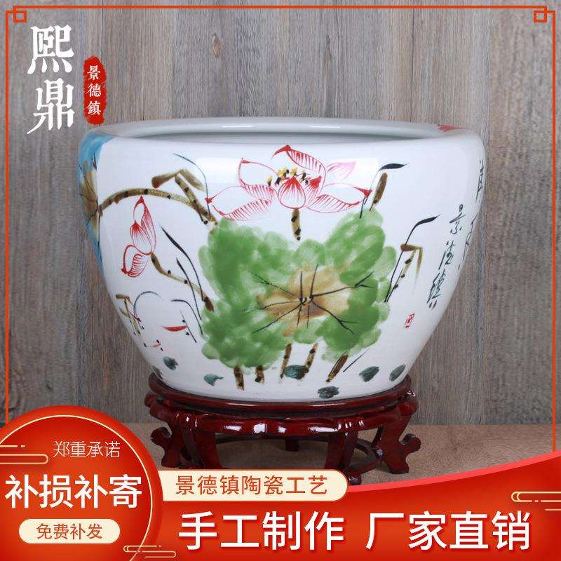 景德镇陶瓷鱼缸花盆手绘窑变裂纹釉荷花金鱼缸睡莲碗莲缸厂家