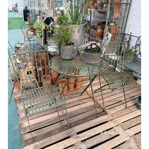 Garden Furniture One Table Two Chairs Foldable Chairs