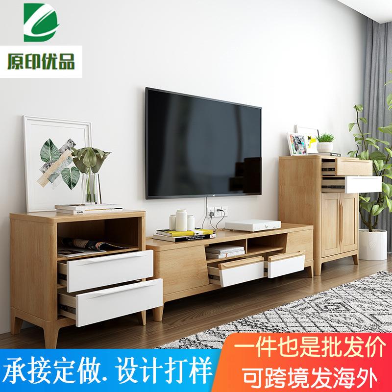 北欧实木电视柜现代简约客厅家具小户型卧室电视柜边柜茶几组合视