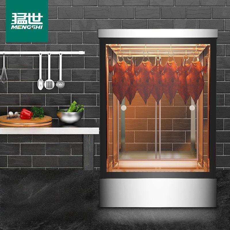 猛世烤鸭烧腊保温柜恒温保温箱加热台式脆皮五花肉保温展示柜商用,玩具/童车/益智/积木/模型,毛绒/玩偶/公仔/布艺类玩具,淘宝优惠券,粉丝福利购,淘宝优惠卷