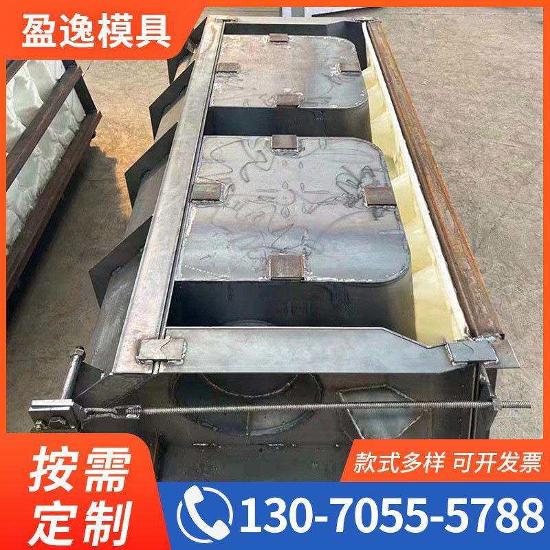 阶梯式生态框护坡模具箱体式护坡植草生态框钢模具挡土墙框格