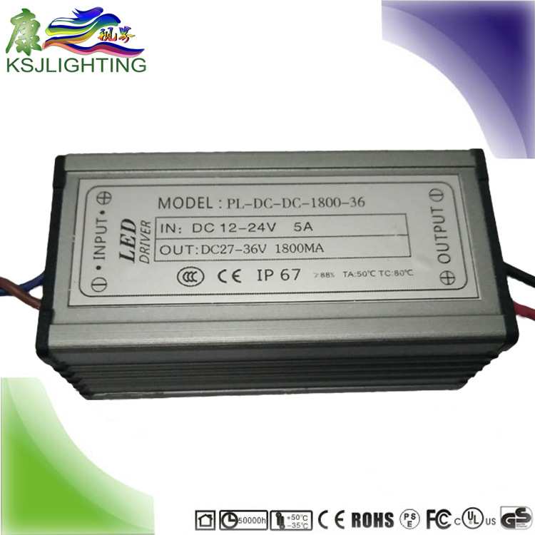 保3年 12-24V输入10串8并1.8A60W 太阳能路灯驱动 低压升压电源