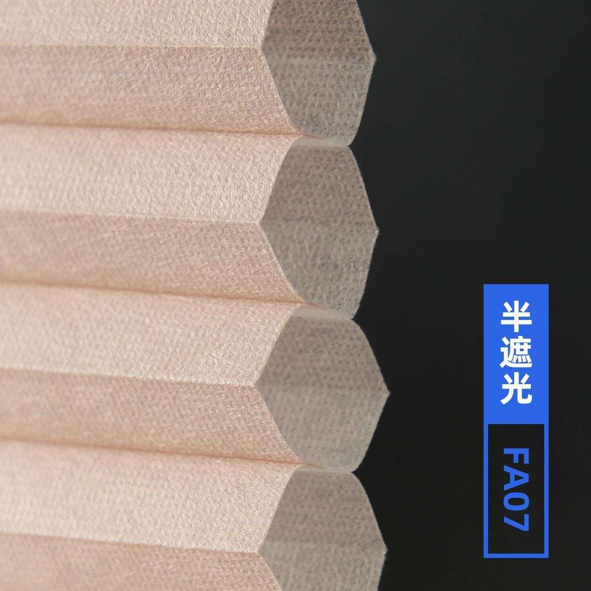 内开窗百叶窗帘免打孔蜂巢帘办公室卫生间窗户防水内置全遮光卷帘